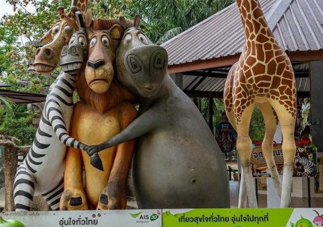 สวนสัตว์เปิดเขาเขียว