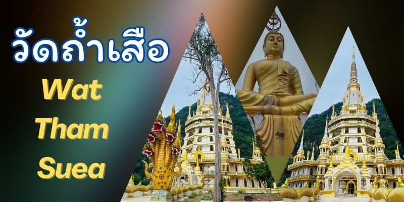 วัดถ้ำเสือ: สงบงามท่ามกลางธรรมชาติยิ่งใหญ่แห่งกระบี่