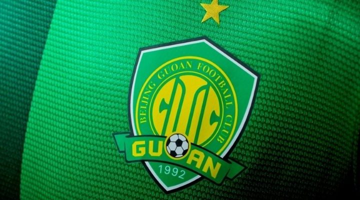 รายชื่อผู้เล่น Beijing Guoan – ปักกิ่ง กั๋วอัน ล่าสุด
