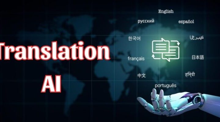 Translation AI: พลิกโฉมการสื่อสารทั่วโลกในยุคดิจิทัล