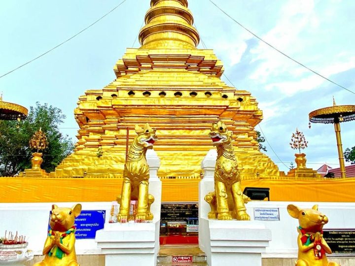 Wat Phra That Si Chom Thong Worawihan (วัดพระธาตุศรีจอมทอง)