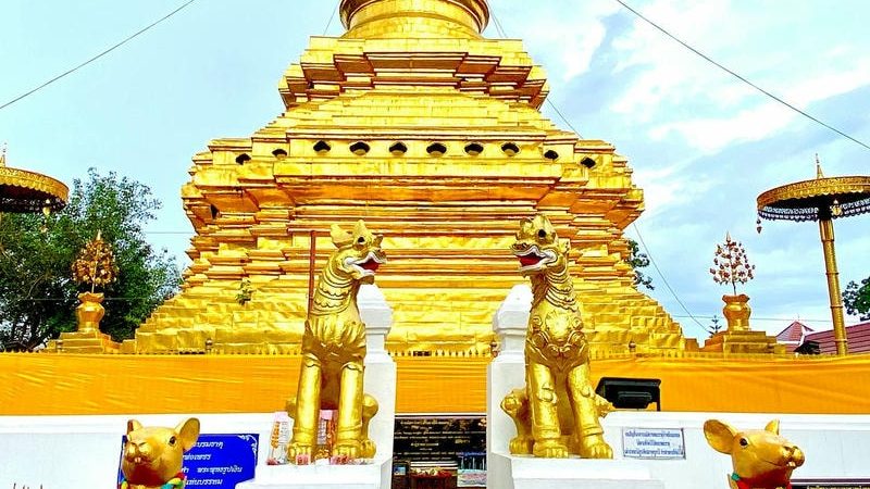 Wat Phra That Si Chom Thong Worawihan (วัดพระธาตุศรีจอมทอง)