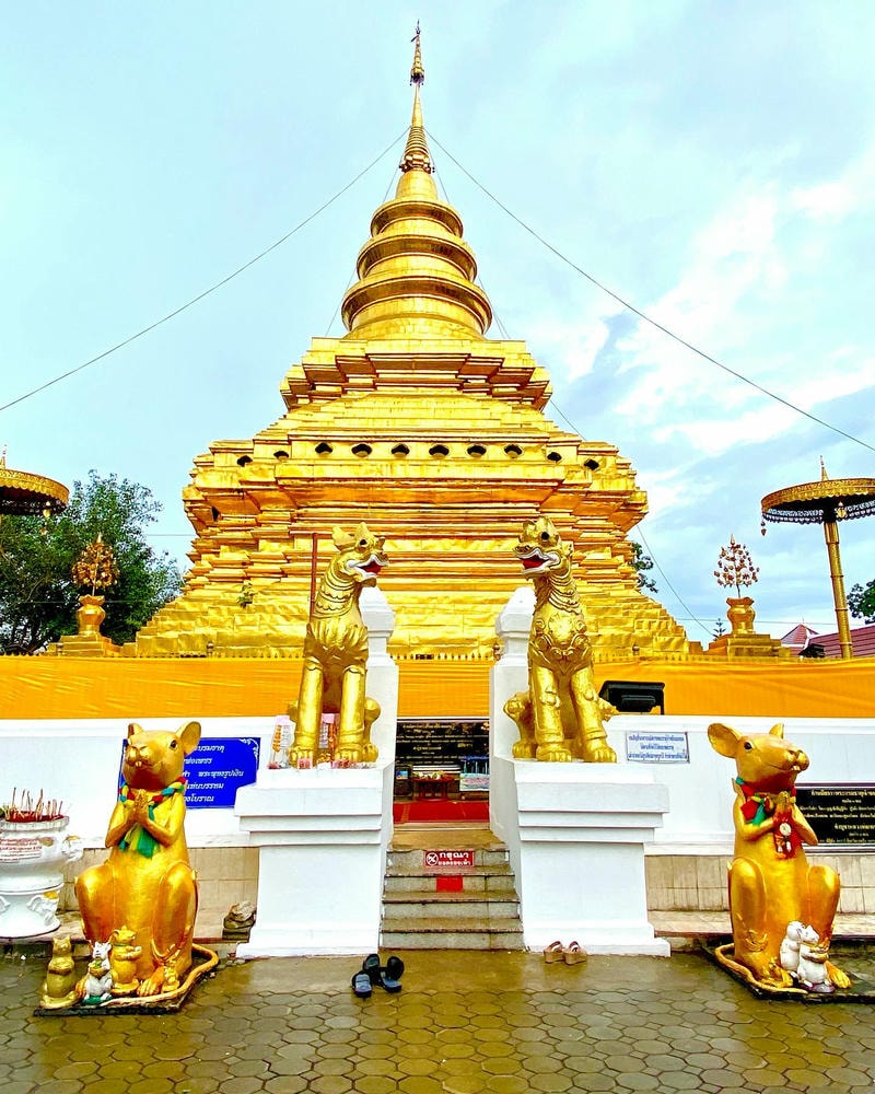 Wat Phra That Si Chom Thong Worawihan (วัดพระธาตุศรีจอมทอง)