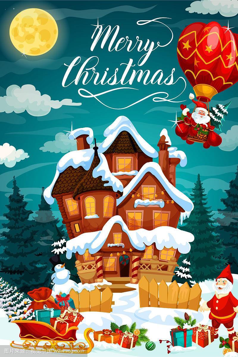 christmas merry christmas images