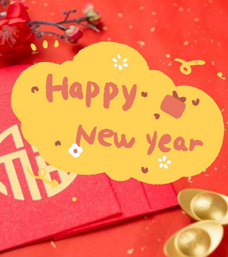 happy new year 2025 images with quotes gif