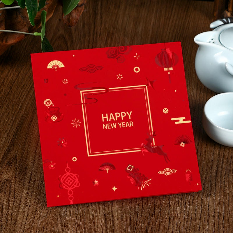 happy new year images 2025