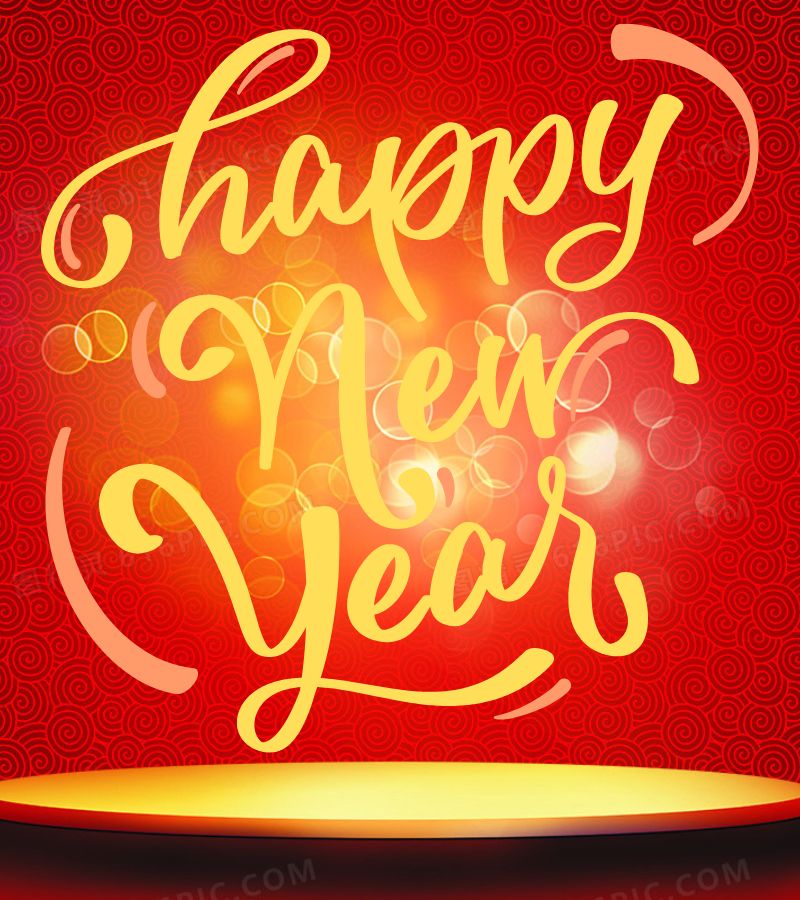 happy new year images quotes