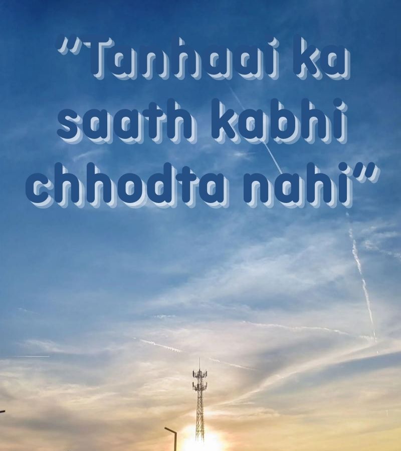 sad pictures with quotes