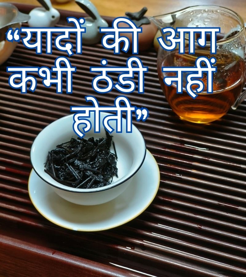 sad quotes with pictures