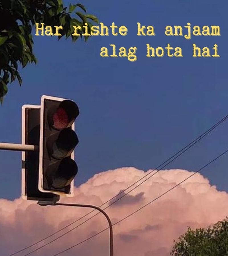 sad shayari urdu