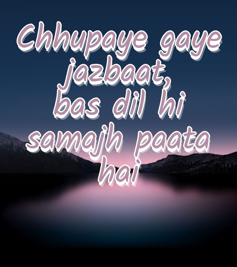 sad shayari video