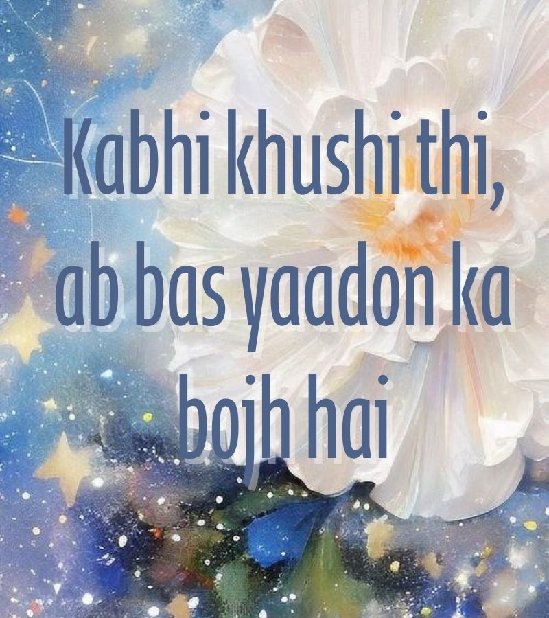 shayari photo sad