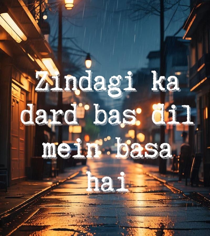 shayari sad photo