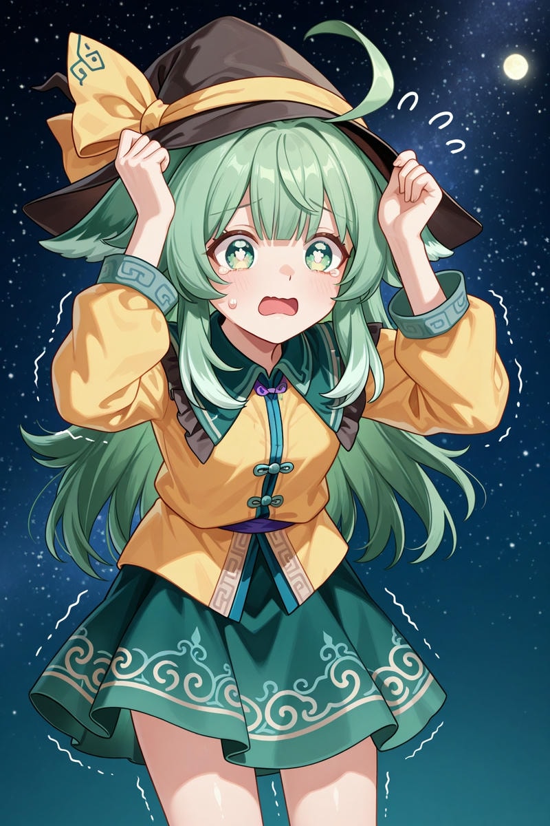 huohuo chibi