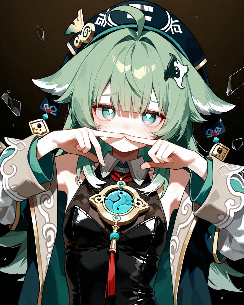 huohuo honkai star rail