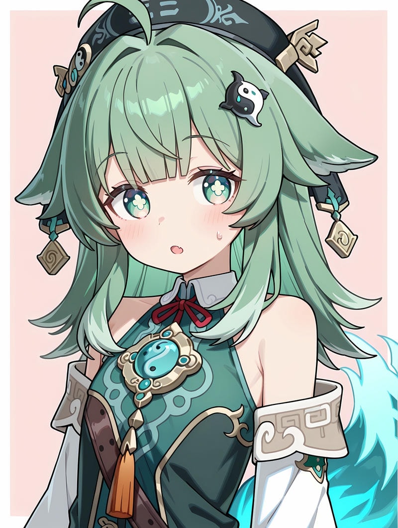 huohuo