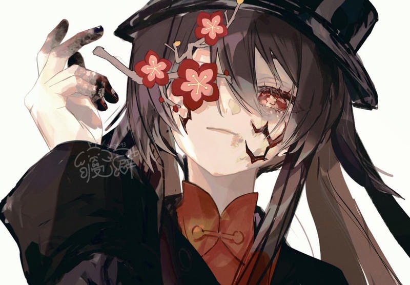 hutao costume