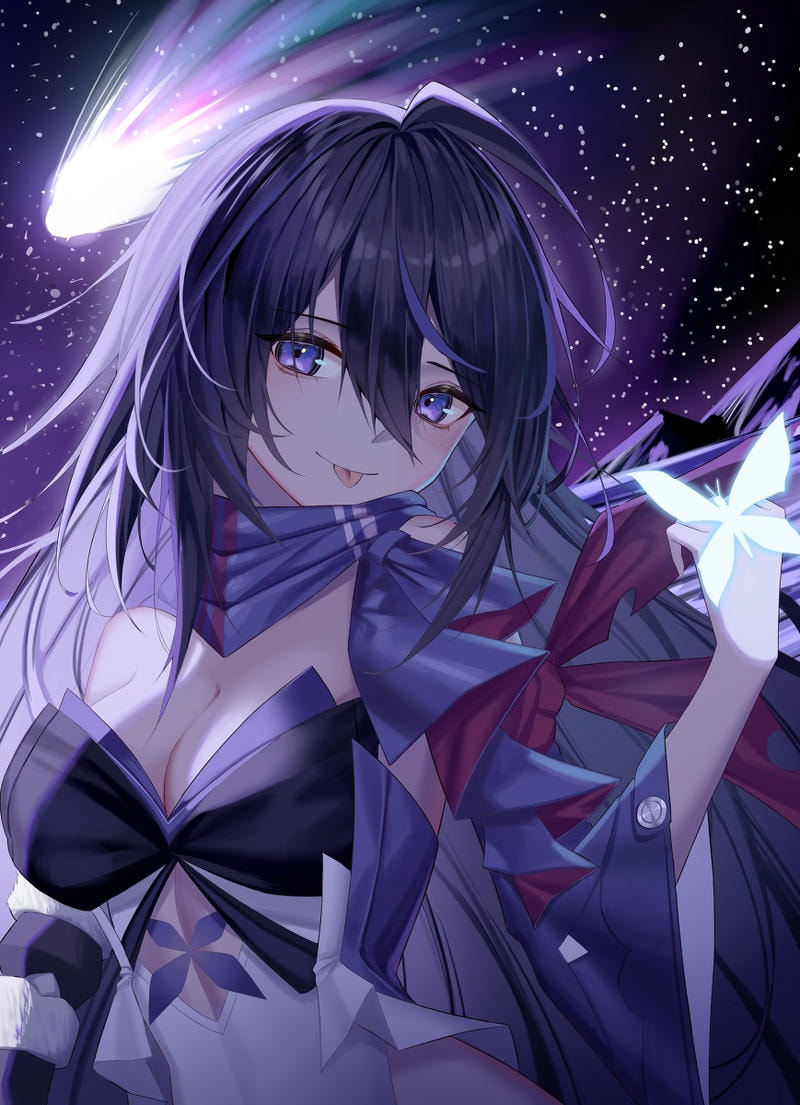 seele bronya